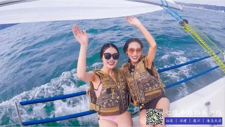 如何通过参加杯赛提升篮球训练效果_2